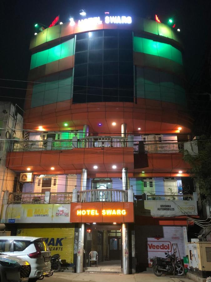 Hotel Swarg Muzaffarpur Buitenkant foto